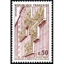 Timbre France Yvert No 1782 Musée Postal, maison de la poste et de la philatélie