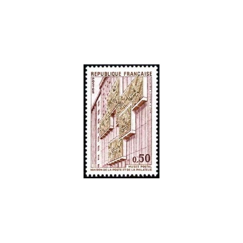 Timbre France Yvert No 1782 Musée Postal, maison de la poste et de la philatélie