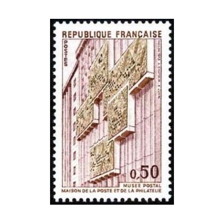 Timbre France Yvert No 1782 Musée Postal, maison de la poste et de la philatélie