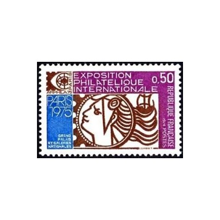 Timbre France Yvert No 1783 Arphila 75