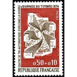 Timbre France Yvert No 1786 Journée du timbre, Centre de tri automatique d'Orléans