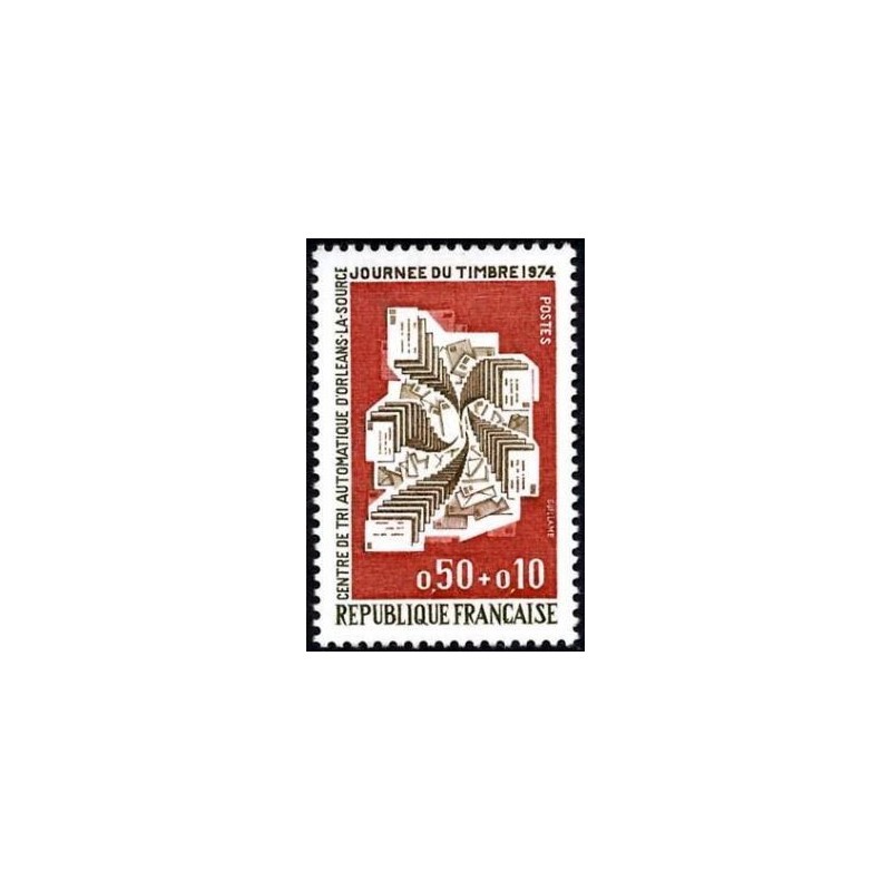 Timbre France Yvert No 1786 Journée du timbre, Centre de tri automatique d'Orléans
