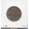 Arabie Saoudite 50 halala 1397 AH - 1977 Sup, KM 56 pièce de monnaie