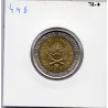 Argentine 1 peso 1994 Spl, KM 112 pièce de monnaie