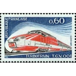 Timbre France Yvert No 1802 Turbotrain TGV 001