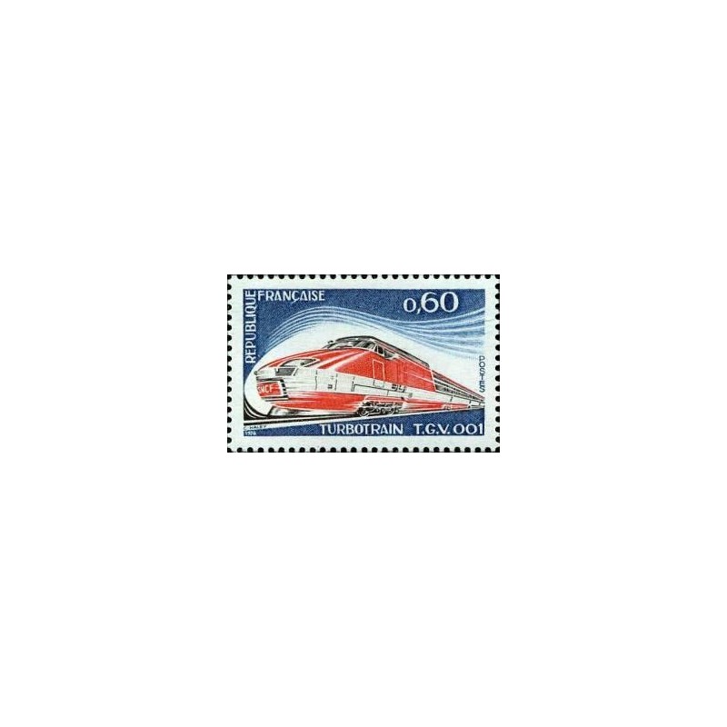 Timbre France Yvert No 1802 Turbotrain TGV 001