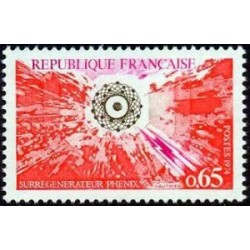 Timbre France Yvert No 1803 Surrégénérateur Phénix