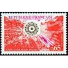 Timbre France Yvert No 1803 Surrégénérateur Phénix