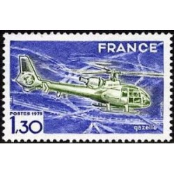 Timbre France Yvert No 1805 Hélicoptère Gazelle