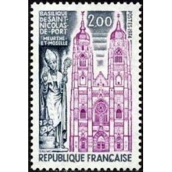 Timbre France Yvert No 1810 Basilique de Saint-Nicolas de Port