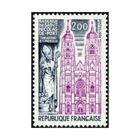 Timbre France Yvert No 1810 Basilique de Saint-Nicolas de Port