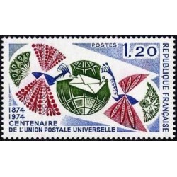 Timbre France Yvert No 1817 Centenaire de l'U.P.U