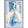 Timbre France Yvert No 1820 Aigrette Garzette