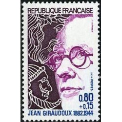 Timbre France Yvert No 1822 Jean Giraudoux