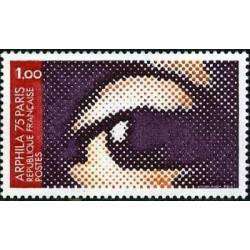 Timbre France Yvert No 1830 Arphila 75, l'oeil