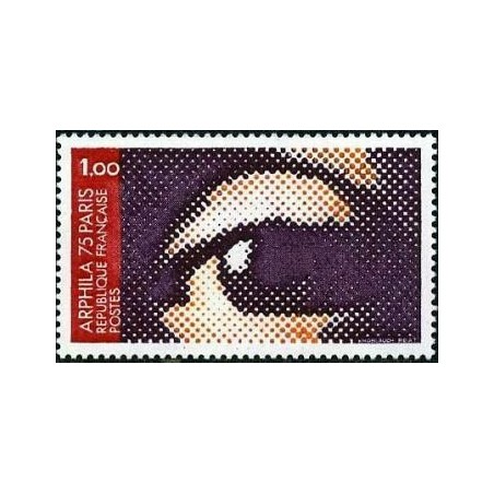 Timbre France Yvert No 1830 Arphila 75, l'oeil