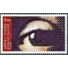 Timbre France Yvert No 1830 Arphila 75, l'oeil