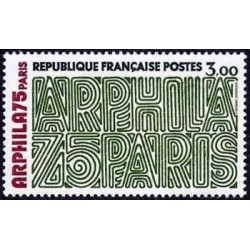 Timbre France Yvert No 1832 Arphila 75, Graphisme