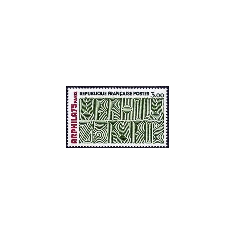 Timbre France Yvert No 1832 Arphila 75, Graphisme