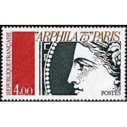 Timbre France Yvert No 1833 Arphila 75, Céres