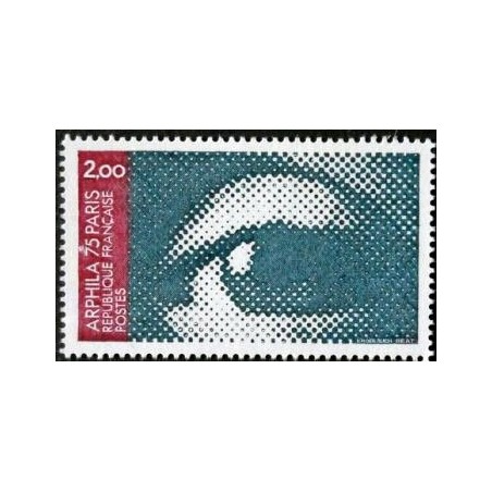 Timbre France Yvert No 1834 Arphila 75, l'oeil issu du bloc