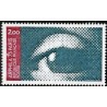 Timbre France Yvert No 1834 Arphila 75, l'oeil issu du bloc