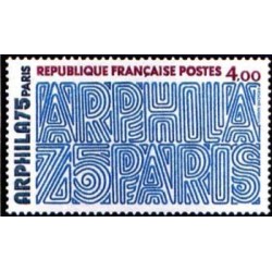 Timbre France Yvert No 1836 Arphila 75, Graphisme, issu du bloc