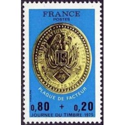 Timbre France Yvert No 1838 Journée du timbre, plaque de facteur de Paris sous la IIe république