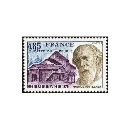 Timbre France Yvert No 1846 Bussang, le théatre du peuple