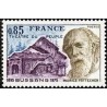 Timbre France Yvert No 1846 Bussang, le théatre du peuple