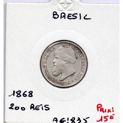 Brésil 200 reis 1868 Spl, KM 471 pièce de monnaie