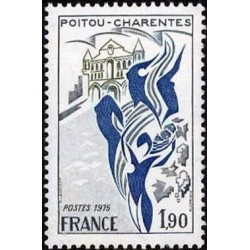 Timbre France Yvert No 1851 Région Poitou-Charentes