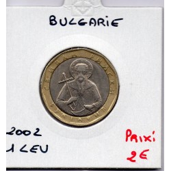 Bulgarie 1 lev 2002 TTB, KM 254 pièce de monnaie