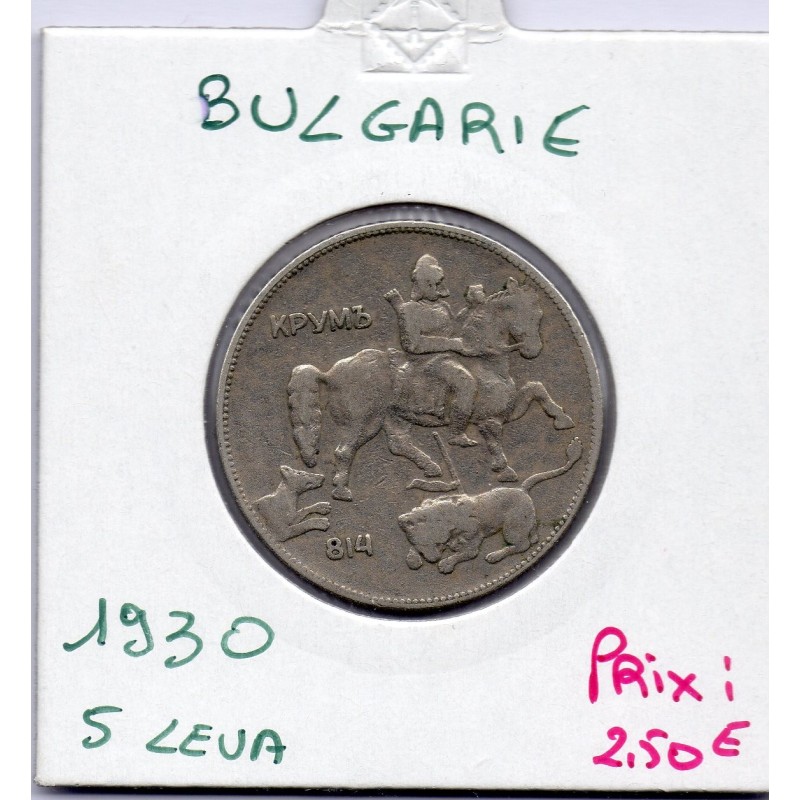 Bulgarie 5 leva 1930 TTB, KM 39 pièce de monnaie