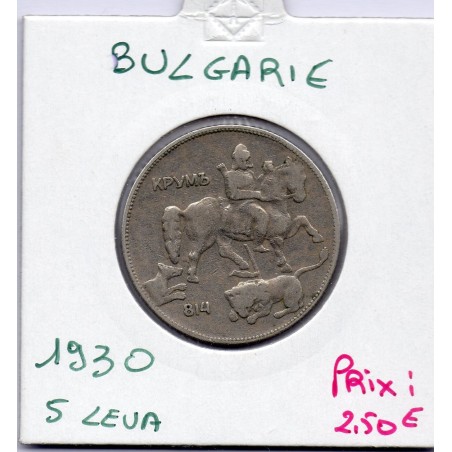 Bulgarie 5 leva 1930 TTB, KM 39 pièce de monnaie