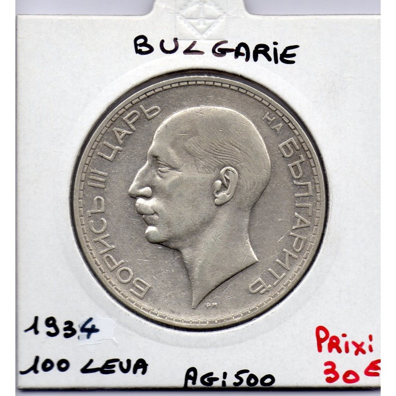 Bulgarie 100 leva 1934 TTB, KM 45 pièce de monnaie