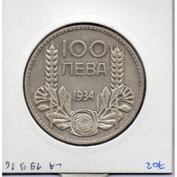 Bulgarie 100 leva 1934 TTB, KM 45 pièce de monnaie