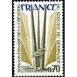 Timbre France Yvert No 1854 Création du service de déminage