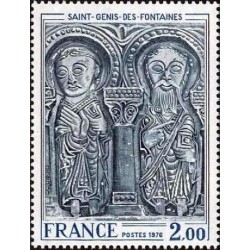 Timbre France Yvert No 1867 Linteau de l'église Saint-Genis-des-Fontaines