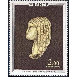 Timbre France Yvert No 1868 La Vénus de Brassempouy