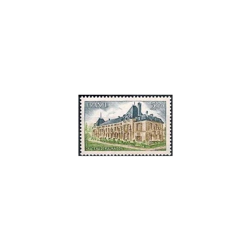 Timbre France Yvert No 1873 Chateau de Malmaison