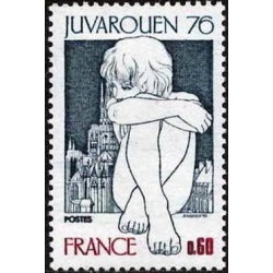 Timbre France Yvert No 1876 Exposition philatélique JUVAROUEN