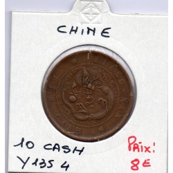 Chine 10 cash Jiangnan 1905 TTB, KM Y135.A pièce de monnaie