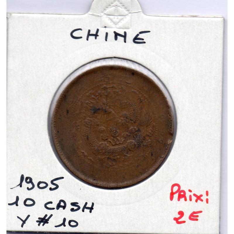 Chine 10 cash Hupeh 1905 TB, KM Y10 pièce de monnaie