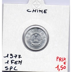 Chine 1 fen 1977 Spl, KM 1 pièce de monnaie