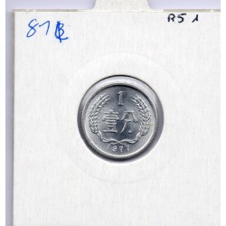 Chine 1 fen 1977 Spl, KM 1 pièce de monnaie