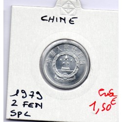 Chine 2 fen 1979 Spl, KM 2 pièce de monnaie