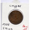 Chypre 5 Mils 1955 TTB, KM 34 pièce de monnaie