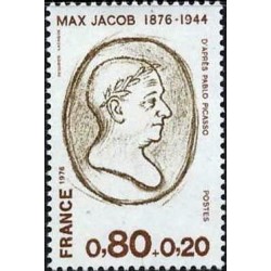 Timbre France Yvert No 1881 Max Jacob