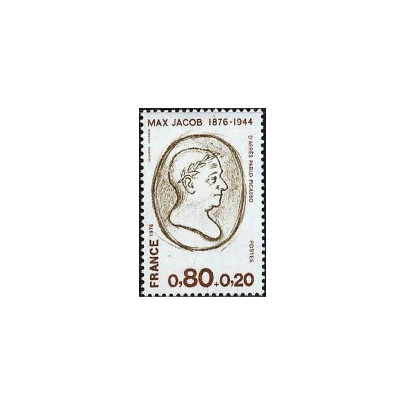 Timbre France Yvert No 1881 Max Jacob